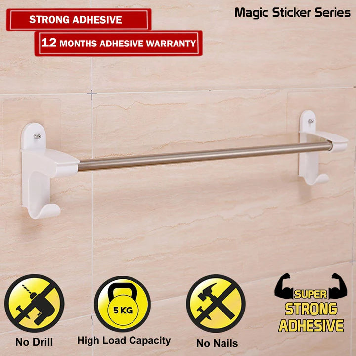 Self Adhesive Wall Mounted Stainless Steel Rack - 1 Rack